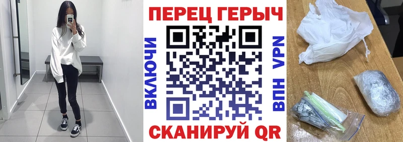 Героин Heroin  Ленинск-Кузнецкий 