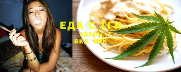 mix Белокуриха
