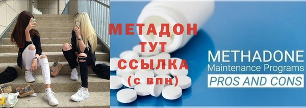 а пвп мука Беломорск