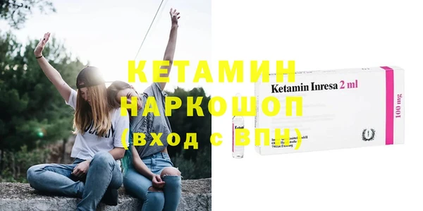 mix Белокуриха