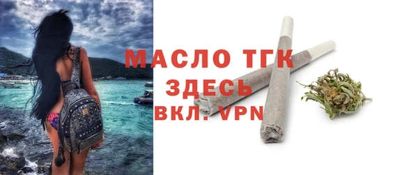 трава Белоозёрский
