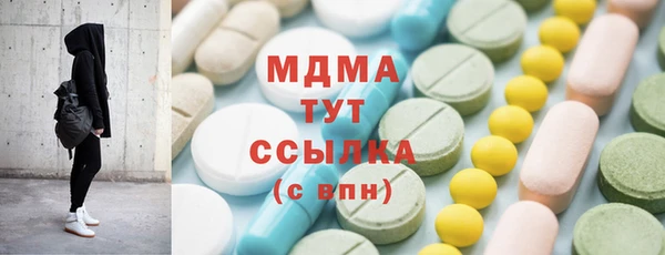mix Белокуриха