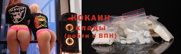а пвп мука Беломорск