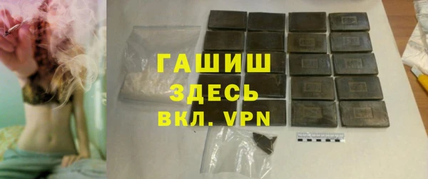 mix Белокуриха