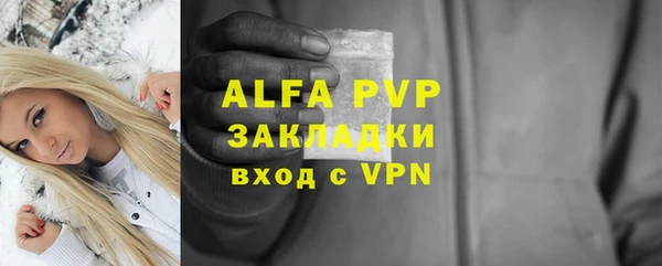 mix Белокуриха