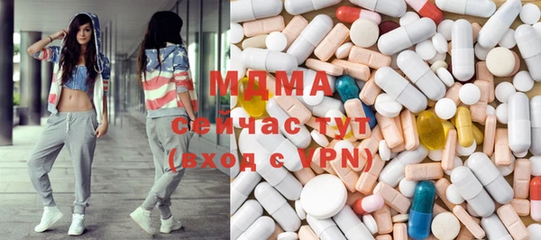 трава Белоозёрский