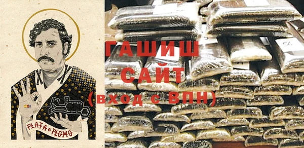 mix Белокуриха