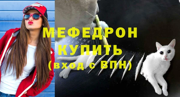 mix Белокуриха