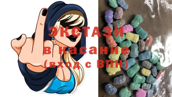 а пвп мука Беломорск