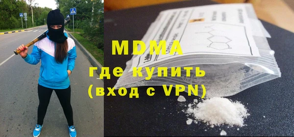 трава Белоозёрский