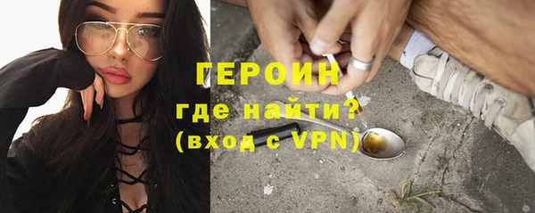 а пвп мука Беломорск