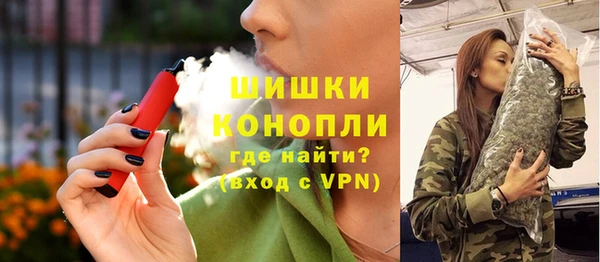 трава Белоозёрский