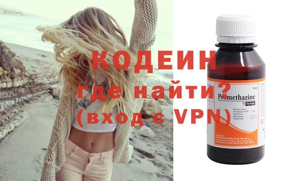 mix Белокуриха