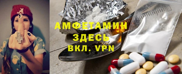 mix Белокуриха