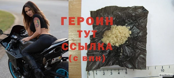 mix Белокуриха