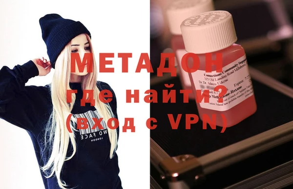 mix Белокуриха