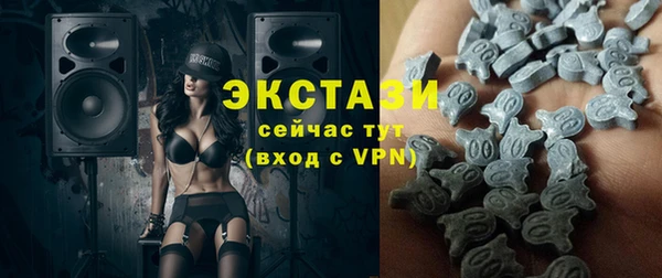 а пвп мука Беломорск