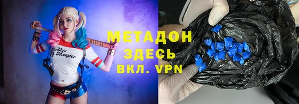 mix Белокуриха