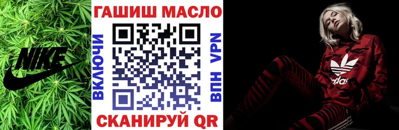 Дистиллят ТГК жижа  Ленинск-Кузнецкий 